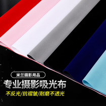 Photography New Shooting Flocking Documents Photographic Background Cloth White Suede Photo Not Reflective Black Suck Light Cloth