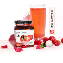 All-South Litchi Rose Tea Drinking Fruit Tea Tuning Honey Fruit Tea South Korea Brand Direct Camp