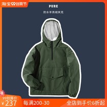Pure ピ ュ ア Japanese original imported fabrics premium waterproof wind lamb hooded jacket loose