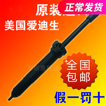 Black American original dress Edison manual suction machine DS017LS antistatic suction tin gun computer repair tool