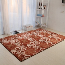 Mini bed bottom bedside cushion bedroom rectangular Korea new portable carpet room pink dormitory couch excellent products