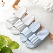 Soft-soled durable slippers for couples home slippers bath and Bath fun slippers plastic massage home sandals