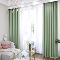  Curtain finished product Simple modern full shading Living room Bedroom balcony floor-to-ceiling window Bay window shading and heat insulation curtain fabric