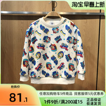 Bala Bala Boy Clothes Boy Plus Velvet Clothing 22 Years Winter New Fashion Wangs Team T-shirt 201421121103