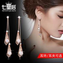 Elegant earrings female ear clip long drop earrings temperament ear jewelry 2020 new trend no ear pierced personality retro high-grade