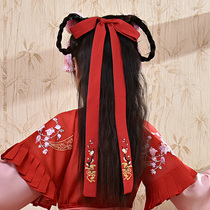 Childrens Hanfu Hair Belt Headgear Chinese Style Baby Antiquities Hair Accessories Hair Cord Accessories Embroidered Guoxin Ribbon