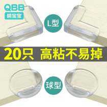 Tempered glass counter decoration small anti-collision angle table foot protection Bedside table corner protection four-corner package Silicone anti-invasive pad