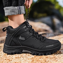 Autumn Leisure Travel Waterproof Mountaineering Shoes High-Help Thick Bottom Anti-Slip Breathable Deodorant Outdoor Mens Shoes Winter Sneakers
