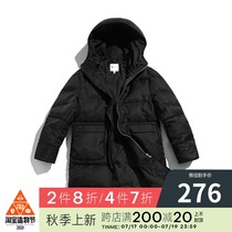 gxgjeans mens new hooded long down jacket JA111204G