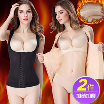 Winter body shaping warm vest women plus velvet thickened cold-proof waist support breast body body tights corset underwear
