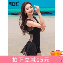 DK Swimsuit Women Conservative 2021 New Slim Shade Big Code Loose fat MM Fashion Sexy Bubbles Spa Swimsuit