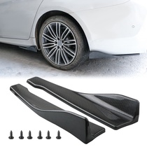 Car modification universal rear wrap corner carbon fiber sports rear shovel rear surround modified rear lip side skirt anti-collision strip anti-scratch strip