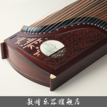 Guzheng Dunhuang Guzheng S98JBB Fengzhi Yue Mong (Dunhuang Musical Flagship Store)