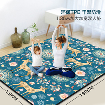 Biathlon Yoga Mat Female Non-slip Rubber Children Cartoon Cartoon Cushion Thickened Widening Lengthening Environmental Mat Home