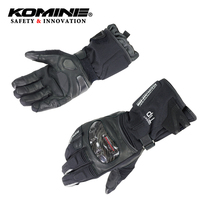 Japan KOMINE autumn and winter thickened warm waterproof carbon fiber motorcycle riding gloves long section fall-proof GK-822