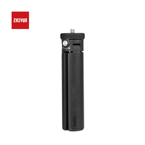 Zhiyun Camera Stabilizer Handheld Gimbal Accessories Scaly Hand-held tripod weebill S weebills