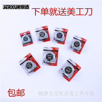 Beijing Elects thickened steel coil 3 5 7 5 10 m Woodworking Ruban Rulers high-precision measuring tape Feng Shui Ruler Dandelion ruler