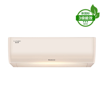 Gree air conditioner Big 1 p frequency conversion cooling and heating new energy efficiency consumption national standard wall-mounted bedroom air conditioner cool summer coral Jade