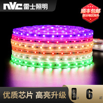 Nex Lighting led light with long strip living room ceiling colorful color changing neon line Light super bright patch 220V light bar