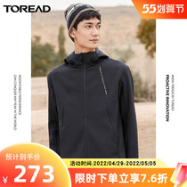 Pathfinder Casual 100 Hitch Soft Shell Clothing 2021 Spring Autumn Winter New Outdoor Sports Warm Male Style Functional Jacket