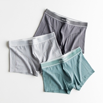 Mens underwear mens pure cotton flat angle pants stripes loose large size Four corner pants underpants All cotton Summer slim fit breathable pants head
