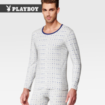 Playboy autumn and winter thin thermal underwear mens cotton autumn trousers round neck set base underwear