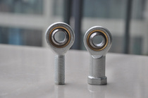 Fish-eye rod end bearing SI5 SI6 SI8 SI10 SI12 SI14 SI16 18 20 22 TK