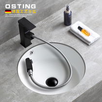 Nordic round flat bottom deepening ceramic wash basin balcony basin large capacity embedded sub basin wash face single Basin