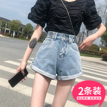 Denim Shorts Womens Summer Thin 2022 New Chains High waist Slim Loose Broadlegged Net Red A pair of Elegant Hot Pants