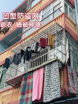 Theft Protection Window Balcony Clothesline Stainless Steel Bedroom Single Pole Hanging Clothes Anti Upstairs Sunning Clothes Drip Multifunction Clothes Rack