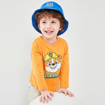 Bara Young Childrens Baby Wet - Shirt Boy Fall 2023 Childrens Town Pure Cotton