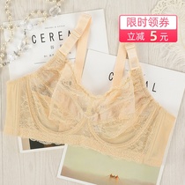 Summer ultra-thin non-sponge lace large size bra fat mm underwear big chest small sexy women bra full Cup