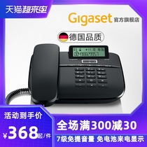 Telephone Landline Office Gigaset Original Siemens 6020 Home fixed-line Fixed-line landline