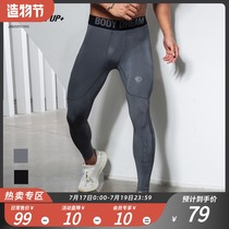 BD bodybuilding station leggings mens new fashion color fast-drying air high elastic training running fitness pants mens spring and summer