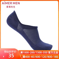 Mr. Aimu 19SS Socks Cotton Boat Socks NS94W066