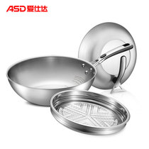 Asda pot fried steamer 30cm Zhen Qiao five-layer composite steel uncoated CC30Z1Q gas induction cooker universal