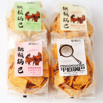 Songshan flat-bottomed pot Bat Chongshan Arteshan small packaging glued iron plate pot Net Red childrens snacks recommended snacks