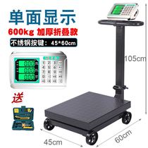 Pulley electronic scale Commercial small pricing table scale Precision weighing scale 1000 kg electric weighing scale 100kg Home