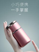 Mini thermos cup female portable cup Male stainless steel teacup tea water separation small water cup lettering custom logo