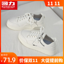 Casual single shoes womens 2021 autumn new Korean version all-match womens shoes breathable small white shoes female student sports shoes