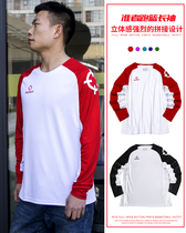 The new mens and womens basketball training sports T-shirt casual running long-sleeved comfortable and breathable round neck pullover