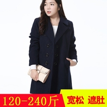 2019 autumn and winter New fat plus size womens coat 200 Jin loose belly belly coat medium length coat