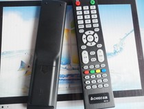 Chigo LEDTV LCD TV Remote Control Baihua Tube SANCHENG Les PANSAMIO Chigo WB-Y89
