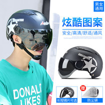 Electric battery car helmet gray men and women four seasons universal half helmet Lightweight summer Harley full helmet sunscreen helmet