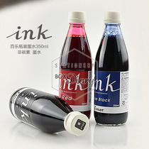 Japan PILOT INK - 30 350 high quality pen ink non - carbon ink is super smooth and not clogged