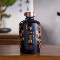 Jingdezhen Ceramic Wine Bottle Empty Bottle Whole Box 1 Catty Household Seal White Wine Wine Bottle High-end Antique Small Wine Pot