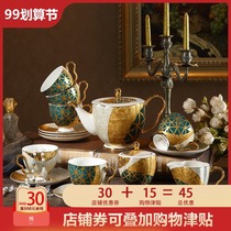 Mei Dao small luxury European bone china coffee cup English living room home afternoon tea set gift box