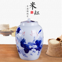 Jingdezhen ceramic rice tank rice bucket 50 kg household 20 kg storage rice box with lid sealed insect-proof moisture-proof water tank