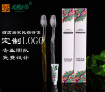 Hotel disposable supplies Two-color soft hair toothbrush toothpaste Hotel room dental two-in-one set