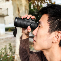 Factory Camera Telescope 35X50 single-barrel low-light night vision high-definition wide-angle telescope